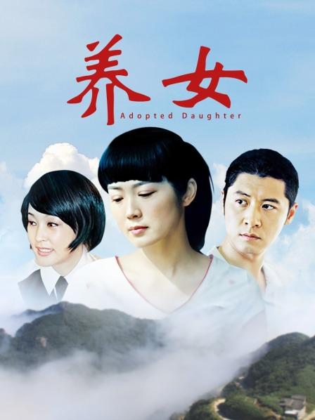 2024年新作，新人，清纯邻家女神，【妍露】，小少妇家中放纵自我，大奶子蝴蝶逼，掰开水汪汪，骚气逼人真牛逼！